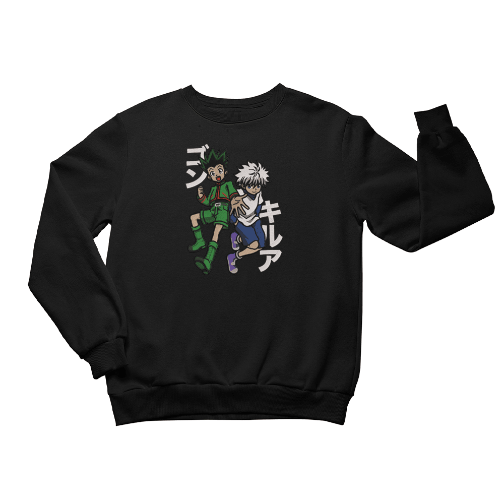 Front-B-Sweatshirt_f4e69f57-987a-4625-81b7-559886bfd96c.png